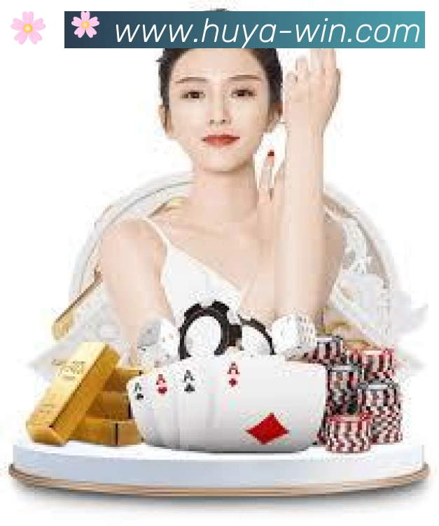 App 展示图