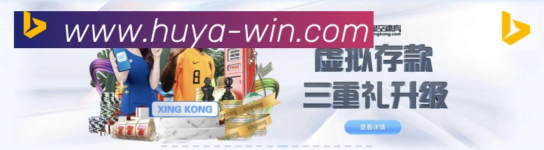 体育赛事直播